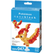Nanoblock - Pokemon Moltres 