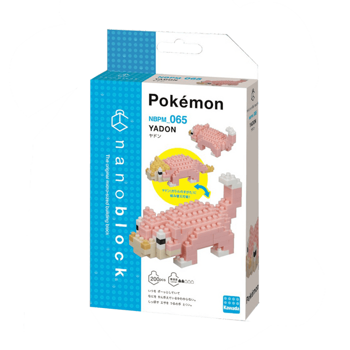 Nanoblock - Pokemon Slowpoke 