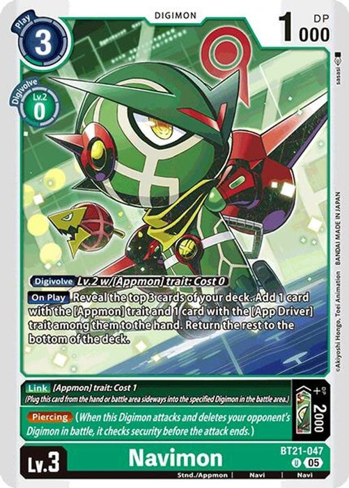 Navimon (#BT21-047 U) (World Convergence) Near Mint 