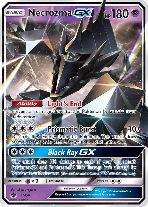 Necrozma GX (SM58) [Sun & Moon: Black Star Promos] 
