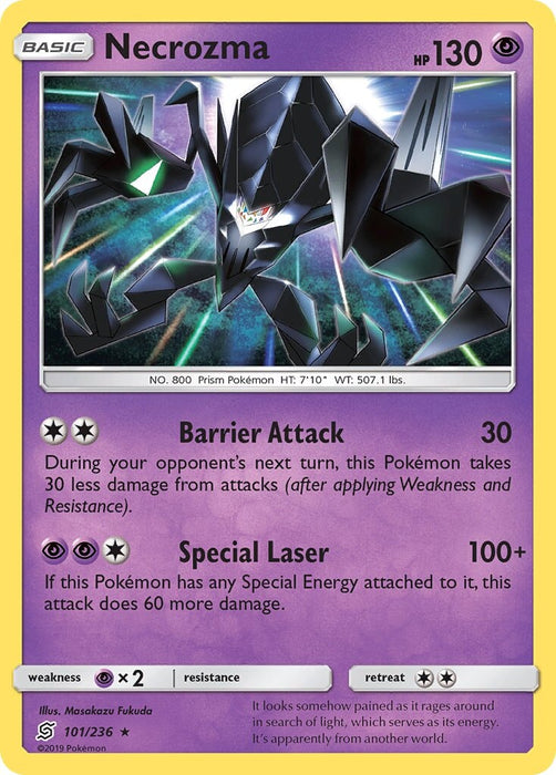 Necrozma (SM - Unified Minds) (Cracked Ice Holo) [Deck Exclusives] 