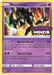 Necrozma (SM204) [Sun & Moon: Black Star Promos] 