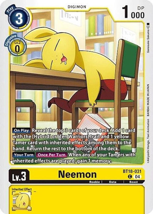 Neemon (#BT18-031 C) (Release Special Booster 2.0) Near Mint 