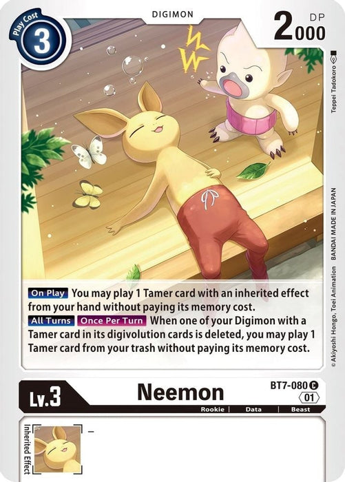 Neemon (#BT7-080 C) (Next Adventure) Near Mint 