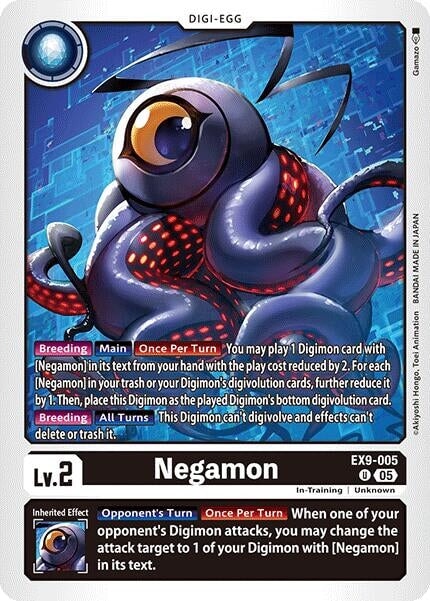 Negamon (EX9-005 U) 