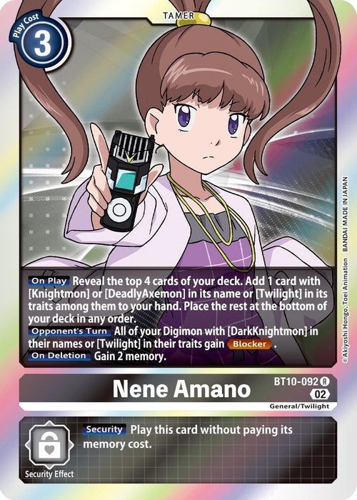 Nene Amano (BT10-092 R) 
