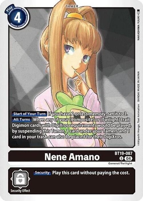 Nene Amano (#BT19-087 U) (Release Special Booster 2.0) Near Mint 
