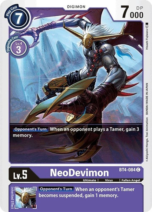 NeoDevimon (#BT4-084 C) (Great Legend) Near Mint 