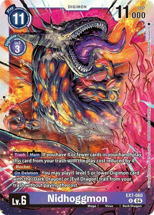 Nidhoggmon (#EX7-060 R) (Digimon LIBERATOR) Near Mint Foil 