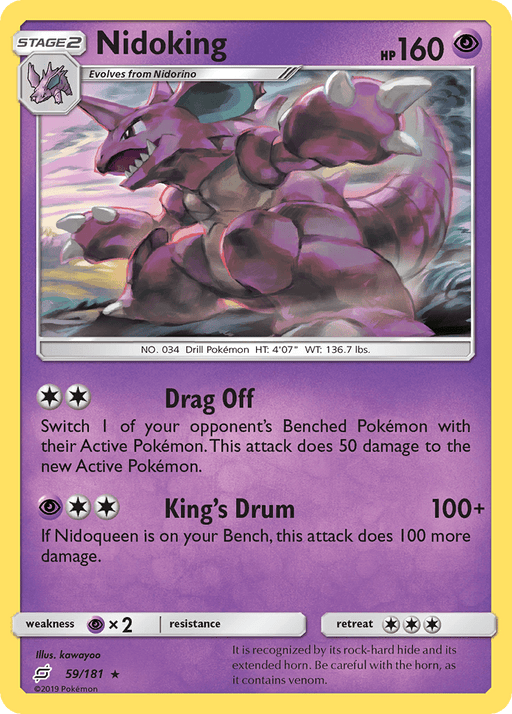 Nidoking (59/181) [Sun & Moon: Team Up] 