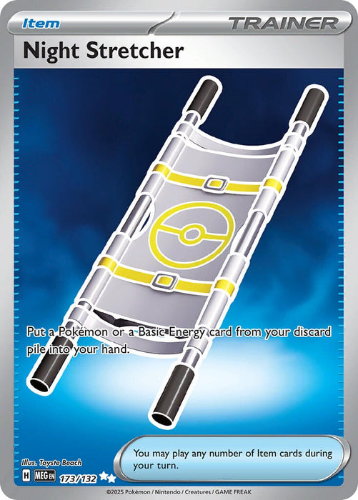 Night Stretcher (173/132) [Mega Evolutions: Base Set] 