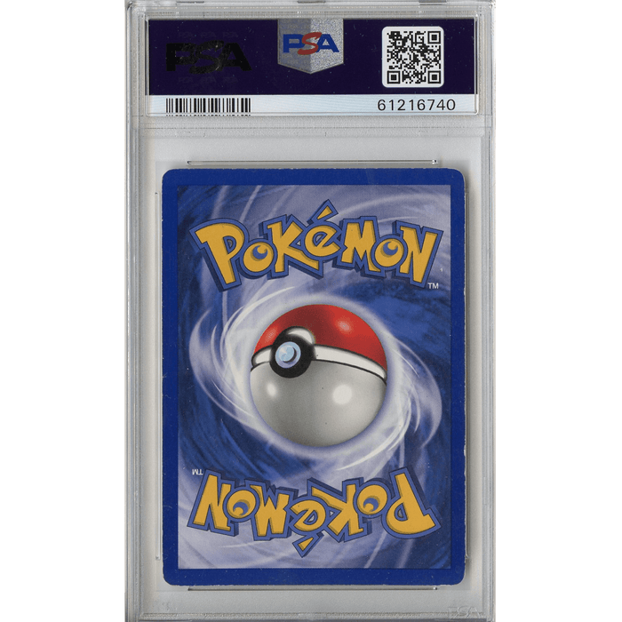 Ninetales (12/102) - Holo Rare - Base Set [PSA 5] 