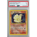 Ninetales (12/102) - Holo Rare - Base Set [PSA 5] 