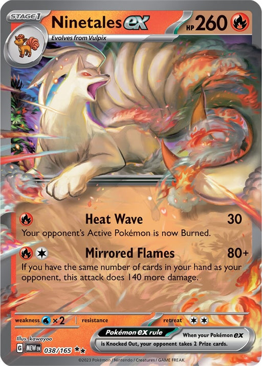 Ninetales ex (038/165) [Scarlet & Violet: 151] 