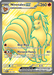 Ninetales ex (186/165) [Scarlet & Violet: 151] 