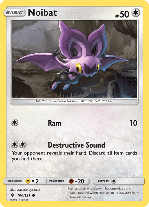 Noibat [SM - Forbidden Light] 