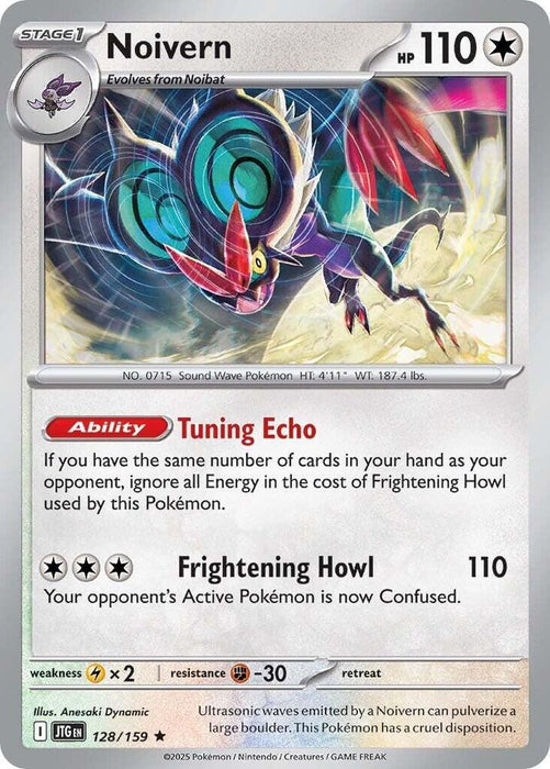 Noivern (128/159) [Scarlet & Violet: Journey Together] 