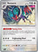 Noivern (128/159) [Scarlet & Violet: Journey Together] 