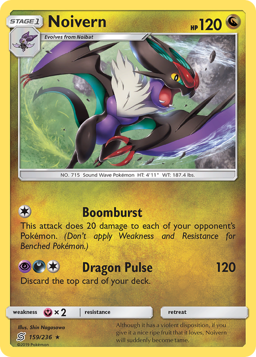 Noivern (159/236) [Sun & Moon: Unified Minds] 