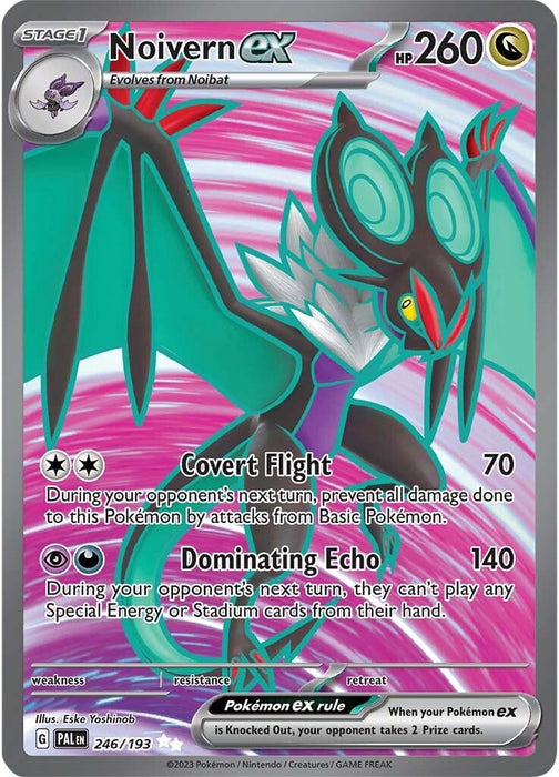 Noivern ex (246/193) [Scarlet & Violet: Paldea Evolved] 
