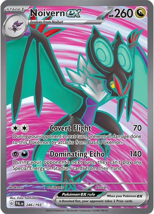 Noivern ex (246/193) [Scarlet & Violet: Paldea Evolved] 