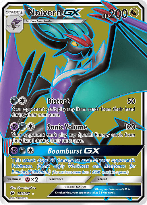 Noivern GX (Full Art) [SM - Burning Shadows] 