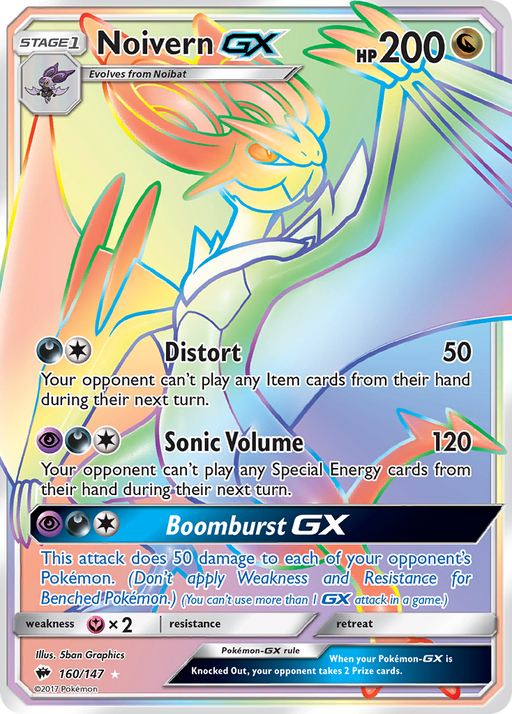 Noivern GX (Secret) [SM - Burning Shadows] 