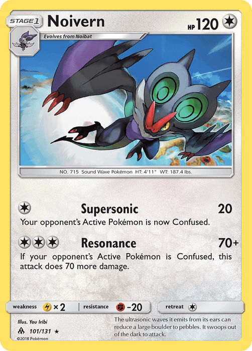 Noivern [SM - Forbidden Light] 