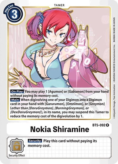 Nokia Shiramine (#BT5-092 R) (Battle of Omni) Near Mint 