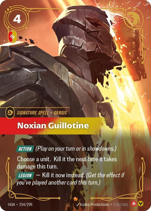 Noxian Guillotine (254/298) 