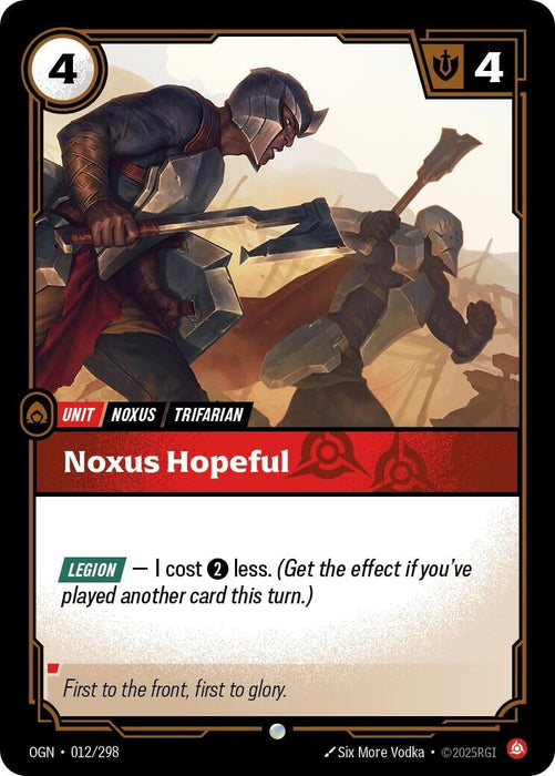 Noxus Hopeful (012/298) 