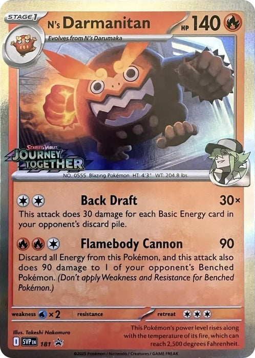 N's Darmanitan (181) [Scarlet & Violet: Black Star Promos] 