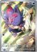 N's Zorua (SVP189) [Scarlet & Violet: Black Star Promos] 