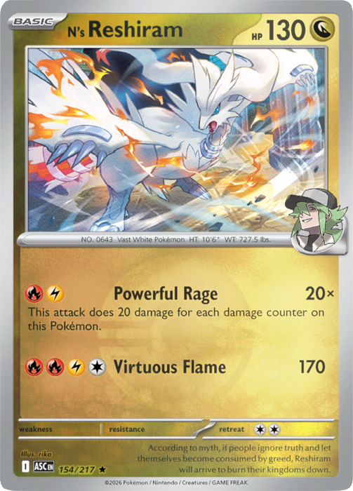 N's Reshiram (Poke Ball) (154/217) [Mega Evolution: Ascended Heroes]
