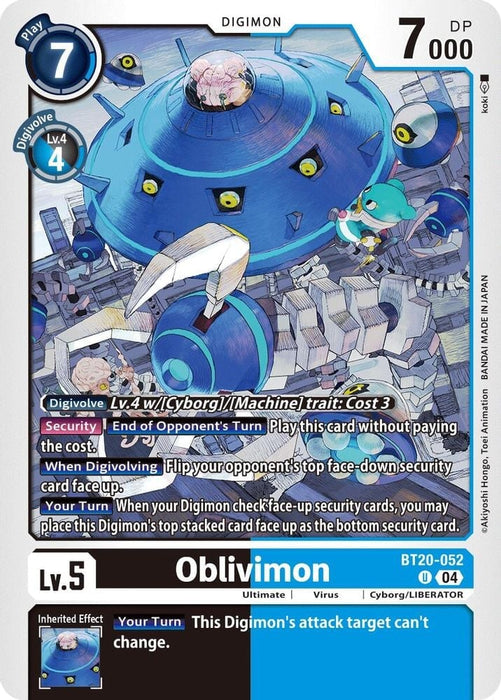 Oblivimon (#BT20-052 U) (Release Special Booster 2.5) Near Mint 