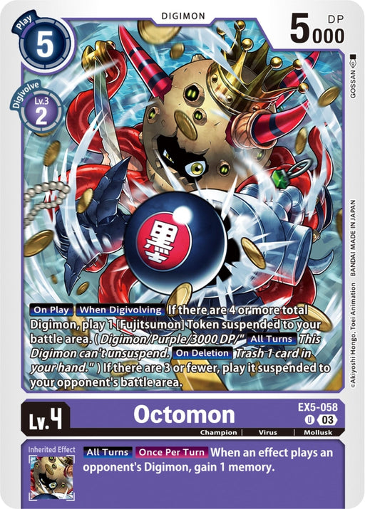 Octomon (EX5-058 U) 