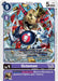 Octomon (#EX5-058 U) (Animal Colosseum) Near Mint 