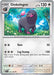 Oinkalogne (157/198) [Scarlet & Violet: Base Set] 