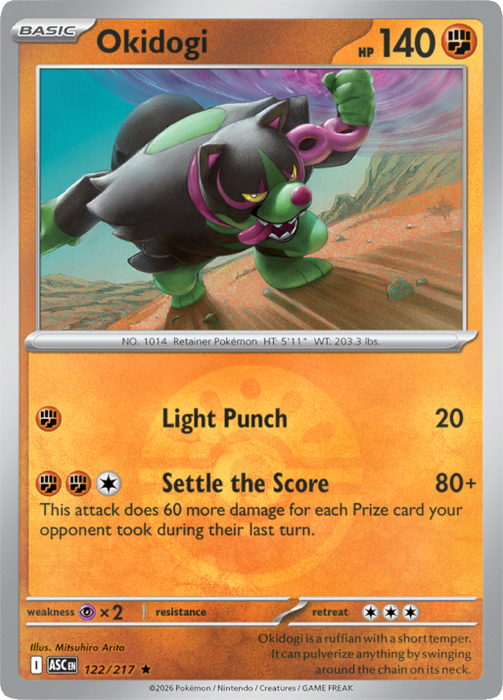 Okidogi (Friend Ball) (122/217) [Mega Evolution: Ascended Heroes]