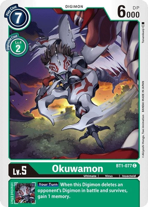 Okuwamon (#BT1-077 C) (Release Special Booster 1.0) Near Mint 