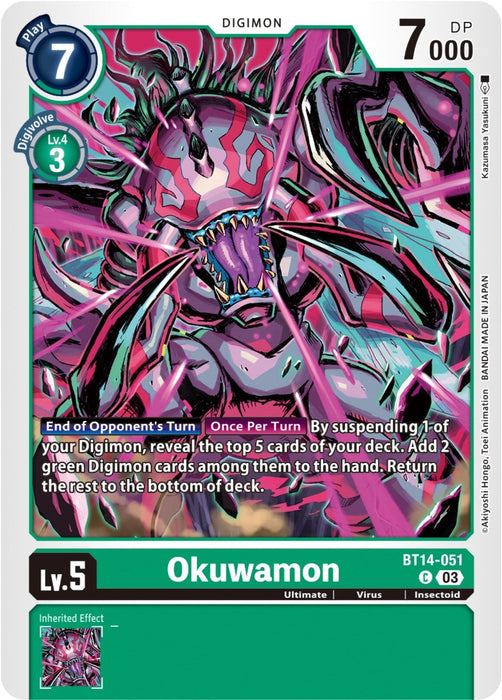 Okuwamon (BT14-051 C) 