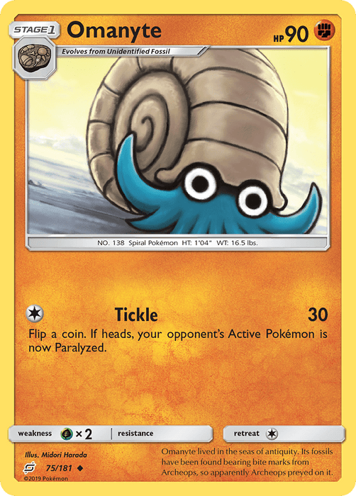 Omanyte (75/181) [Sun & Moon: Team Up] 