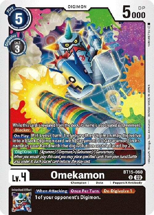 Omekamon (BT15-060 U) 