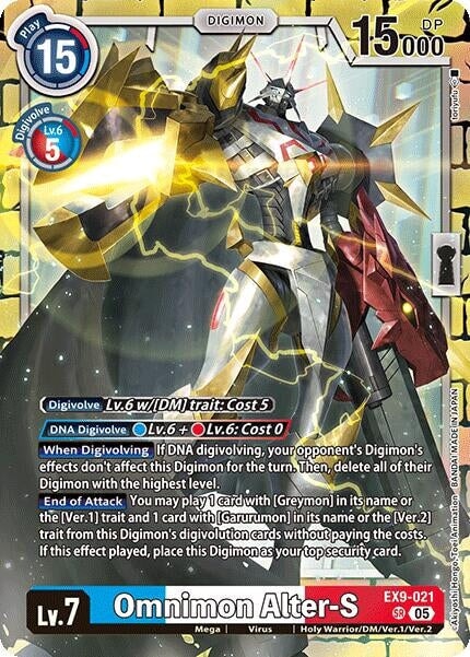 Omnimon Alter-S (EX9-021 SR) 