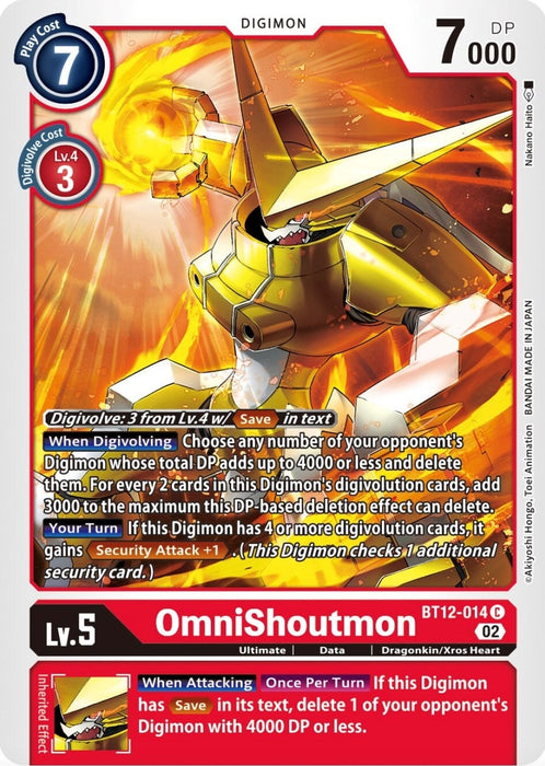 OmniShoutmon (BT12-014 C) 