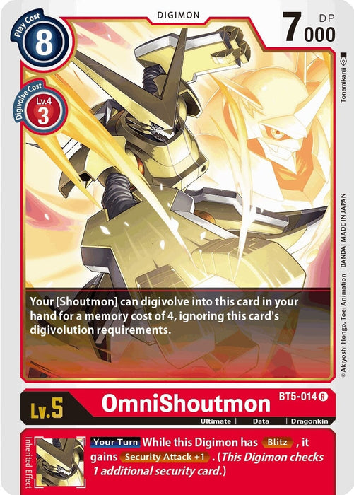 OmniShoutmon (BT5-014 R) 