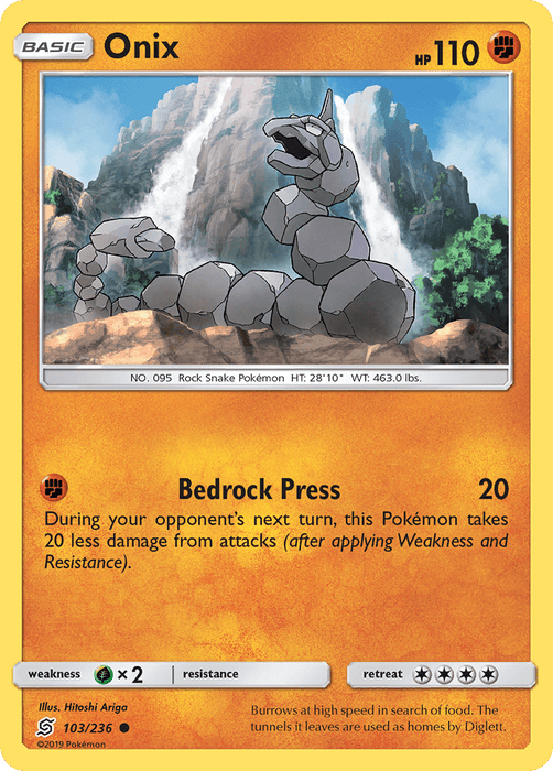 Onix (103/236) [Sun & Moon: Unified Minds] 