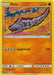 Onix [Trading Card Game Classic] 