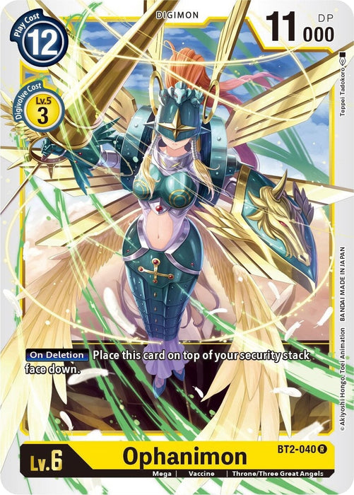 Ophanimon (BT2-040 R) 