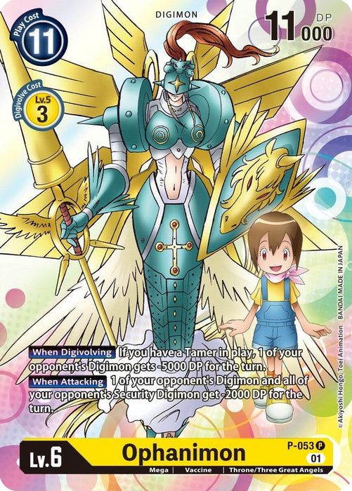 Ophanimon (P-053 P) 